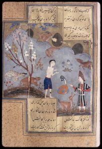 Majnun, wearing dark-blue loin cloth, skinny and barefoot, is talking to his friend at the side of a brook. The friends are standing facing each other. A blossoming tree is behind Majnun. Nearby and looking the same direction as him are a leopard and a lioness. A herd of wild goats play in the distant hills. The sky is solid gold with dark-blue bands of clouds. 